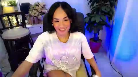 Atarah online show from 09.17.25