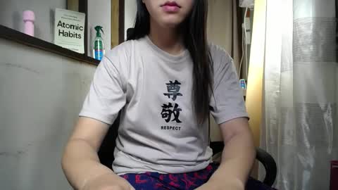 Erika online show from 12.11.24