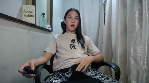 Erika online show from 12.20.24