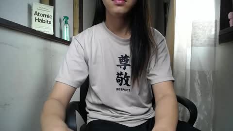 Erika online show from 12.27.24