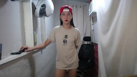 Erika online show from 11.16.25