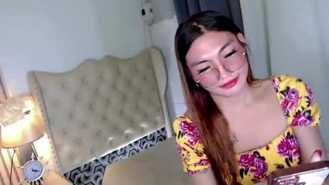 urdream_bride online show from 01.20.25
