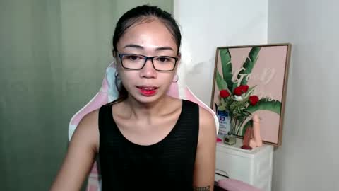 ayumi reacher online show from 09.29.25