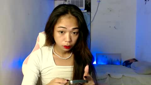 ayumi reacher online show from 11.04.25