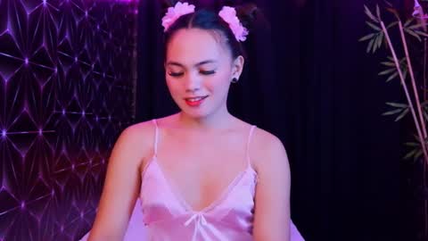 urhot_maxine online show from 07.18.26