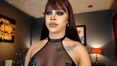 UrMajestyTyra online show from 11.26.25