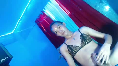 Kim online show from 03.10.25