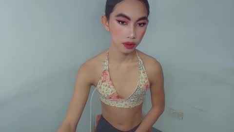 urpretty_mistake online show from 02.20.26