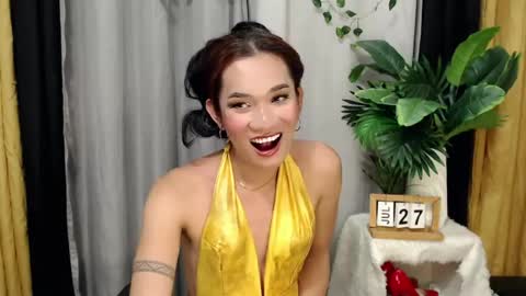 ursweet_amber7 online show from 07.31.26