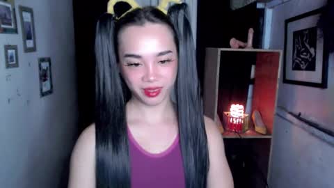 Snapshot of uxie_mew chatting on 09.21.25 Ahn Chiyo online show from 09.21.25