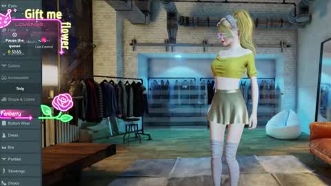 Valentia online show from 11.16.25