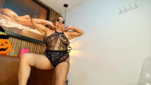 Ana online show from 10.07.25