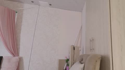 valeriaortegaa online show from 07.02.26