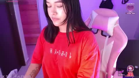 Snapshot of valeribell1 chatting on 09.26.25 Valeri online show from 09.26.25