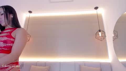 Snapshot of valery_santorini chatting on 11.08.25 VALERY online show from 11.08.25