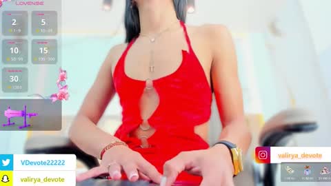  VALIRYA  online show from 01.16.26