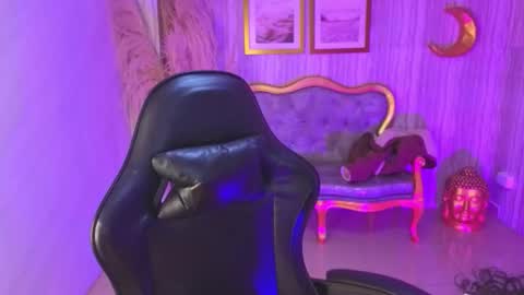 Valkiria  online show from 12.20.25