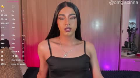 Cinnamon  online show from 03.16.26