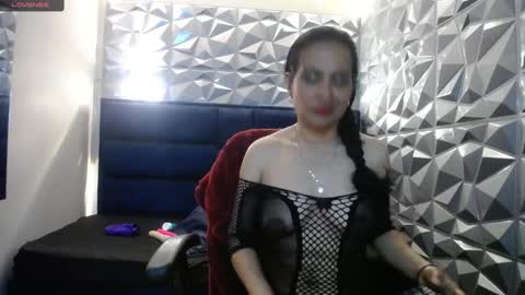 Vanessa online show from 09.11.25