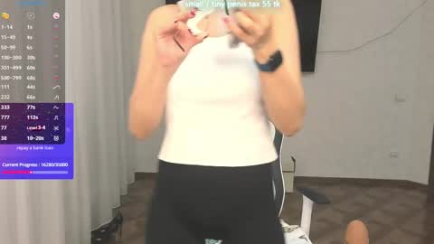 Vanessa online show from 04.12.26