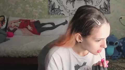 Snapshot of vanilla_arya chatting on 10.08.25 Adelina online show from 10.08.25