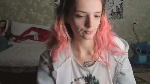 Snapshot of vanilla_arya chatting on 11.02.25 Adelina online show from 11.02.25