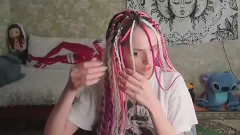Snapshot of vanilla_arya chatting on 06.14.26 Adelina online show from 06.14.26
