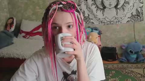 Snapshot of vanilla_arya chatting on 06.16.26 Adelina online show from 06.16.26