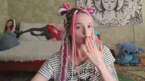 Snapshot of vanilla_arya chatting on 06.17.26 Adelina online show from 06.17.26