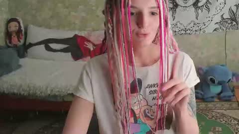 Snapshot of vanilla_arya chatting on 07.04.26 Adelina online show from 07.04.26