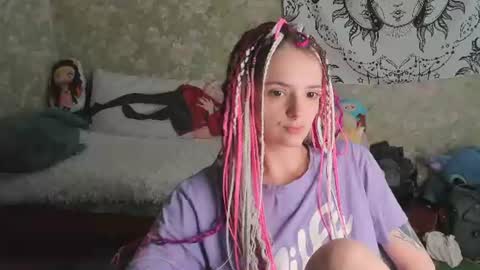 Snapshot of vanilla_arya chatting on 07.06.26 Adelina online show from 07.06.26