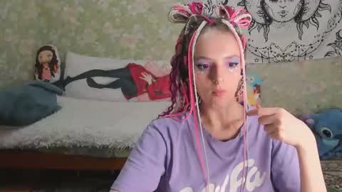 Snapshot of vanilla_arya chatting on 07.06.26 Adelina online show from 07.06.26
