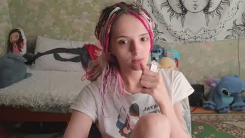 Snapshot of vanilla_arya chatting on 07.09.26 Adelina online show from 07.09.26