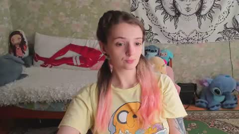 Snapshot of vanilla_arya chatting on 07.14.26 Adelina online show from 07.14.26