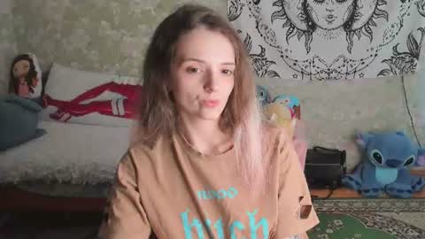 Snapshot of vanilla_arya chatting on 07.15.26 Adelina online show from 07.15.26