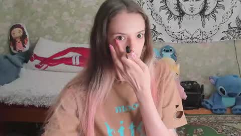 Snapshot of vanilla_arya chatting on 07.16.26 Adelina online show from 07.16.26