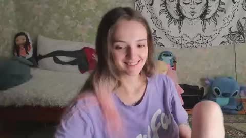 Snapshot of vanilla_arya chatting on 07.20.26 Adelina online show from 07.20.26