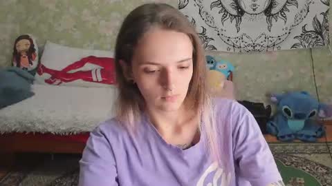 Snapshot of vanilla_arya chatting on 07.21.26 Adelina online show from 07.21.26
