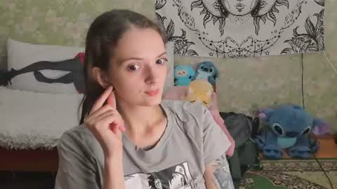 Snapshot of vanilla_arya chatting on 07.23.26 Adelina online show from 07.23.26