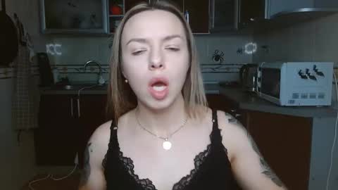 VanillaMuffin online show from 11.01.25