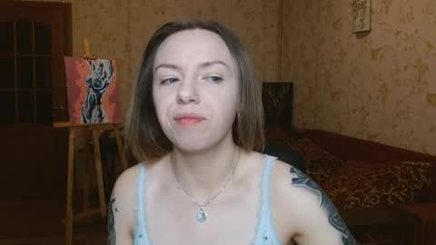 VanillaMuffin online show from 04.05.26