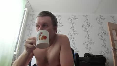Snapshot of vano_822 chatting on 07.12.26 vano_822 online show from 07.12.26