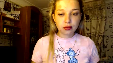 Snapshot of vasyllyna849903 chatting on 05.28.26 Vasyllyna online show from 05.28.26