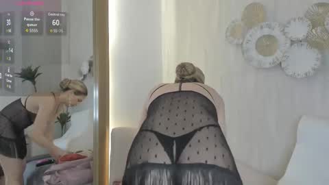 Velora online show from 12.01.25