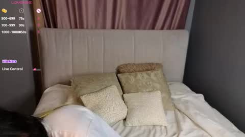 Snapshot of veolatownson chatting on 11.07.25 Erica online show from 11.07.25