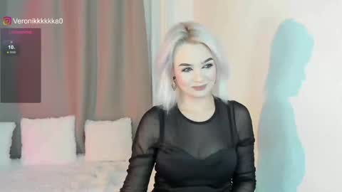 Veronika online show from 01.20.25