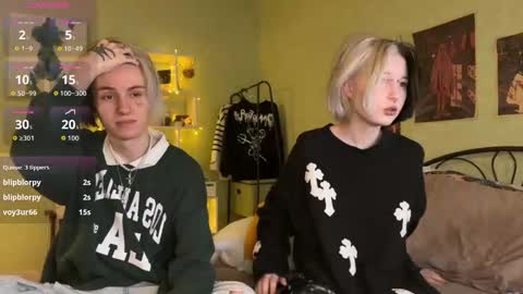 veryraretwins online show from 11.16.25