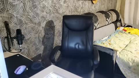 Snapshot of vialeras chatting on 01.04.25 vialeras online show from 01.04.25