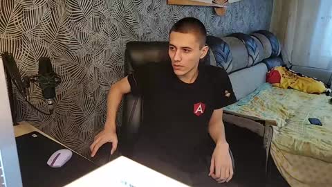 Snapshot of vialeras chatting on 01.08.25 vialeras online show from 01.08.25