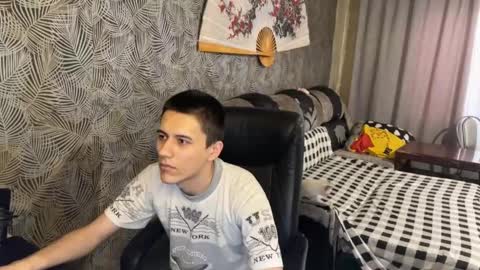 Snapshot of vialeras chatting on 02.10.25 vialeras online show from 02.10.25